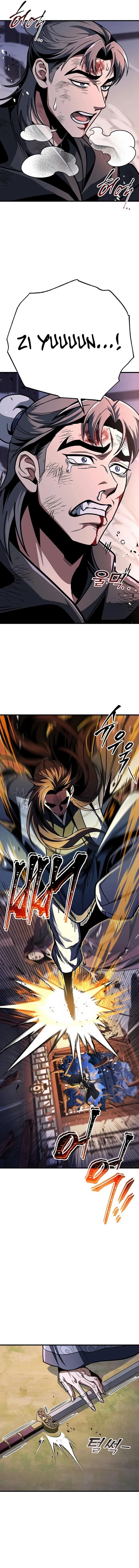 THE EMPEROR’S SWORD Chapter 98 - Page 16