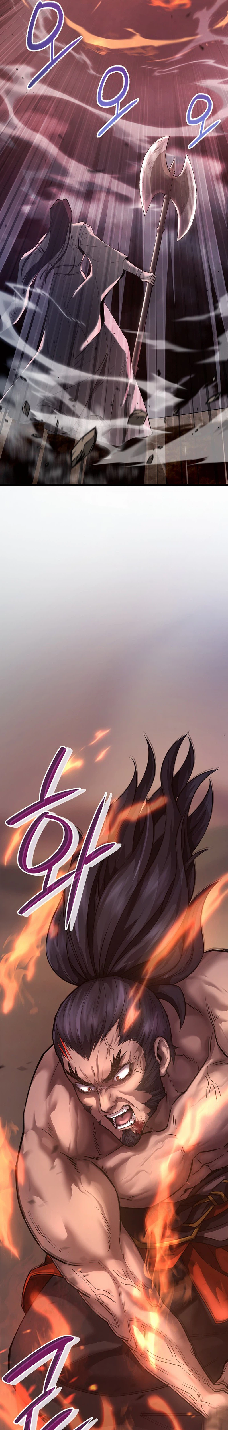 Dark and Light Martial Emperor Chapter 54 - Page 25