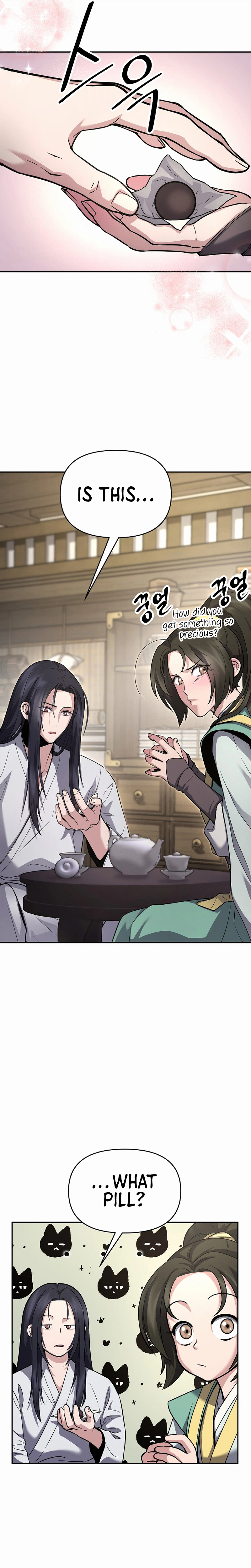 Dark and Light Martial Emperor Chapter 55 - Page 16
