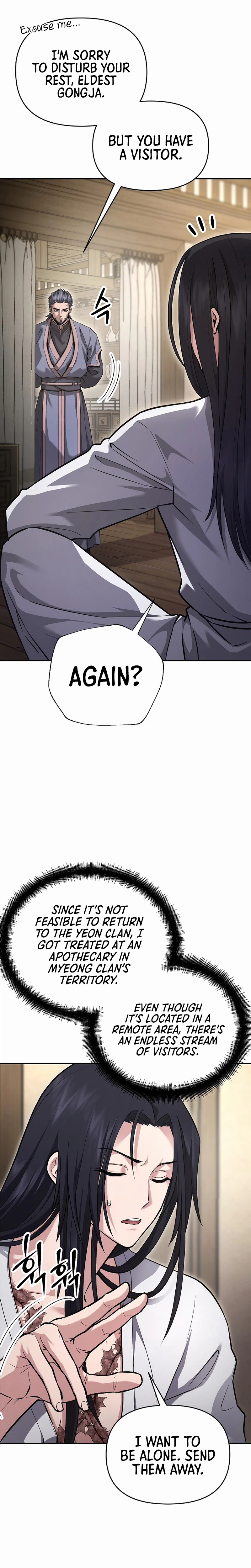 Dark and Light Martial Emperor Chapter 55 - Page 7