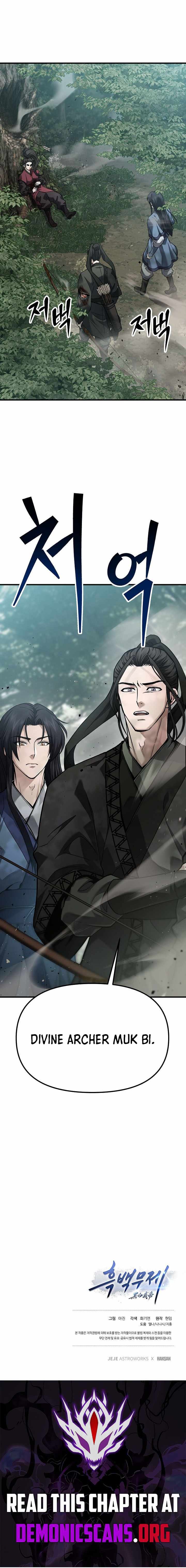 Dark and Light Martial Emperor Chapter 62 - Page 15