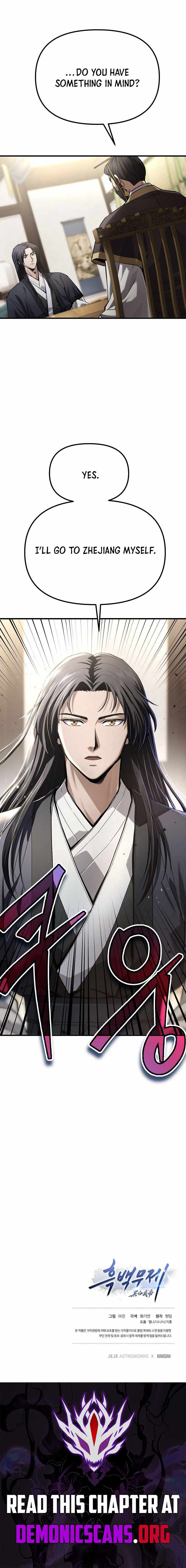 Dark and Light Martial Emperor Chapter 66 - Page 17