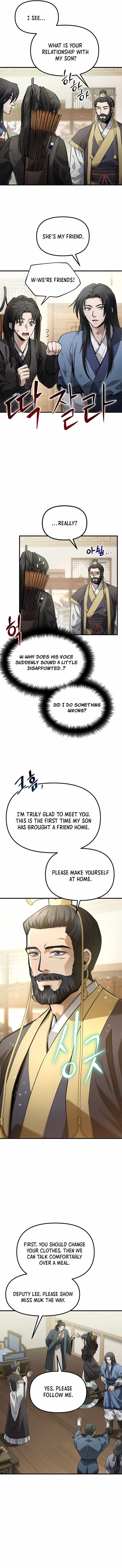 Dark and Light Martial Emperor Chapter 66 - Page 5
