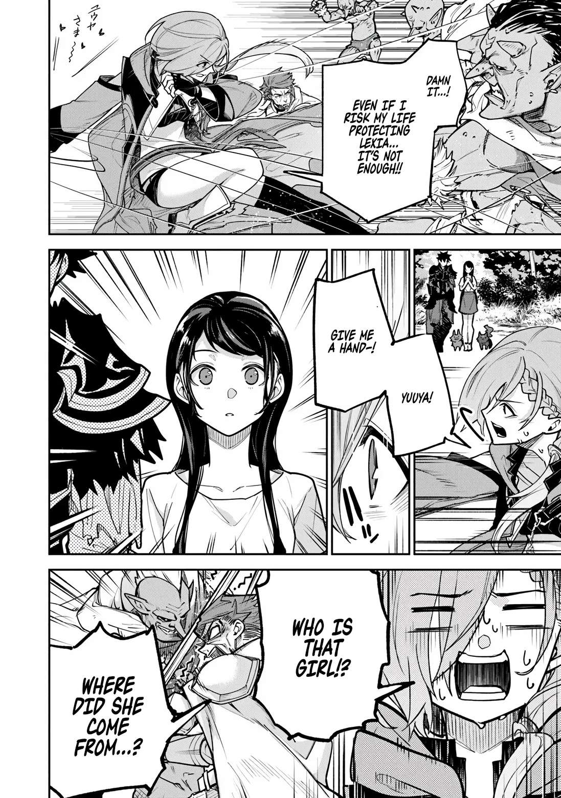 Isekai De Cheat Skill Wo Te Ni Shita Ore Wa, Genjitsu Sekai Wo Mo Musou Suru ~Level Up Wa Jinsei Wo Kaeta~ Chapter 34.2 - Page 10