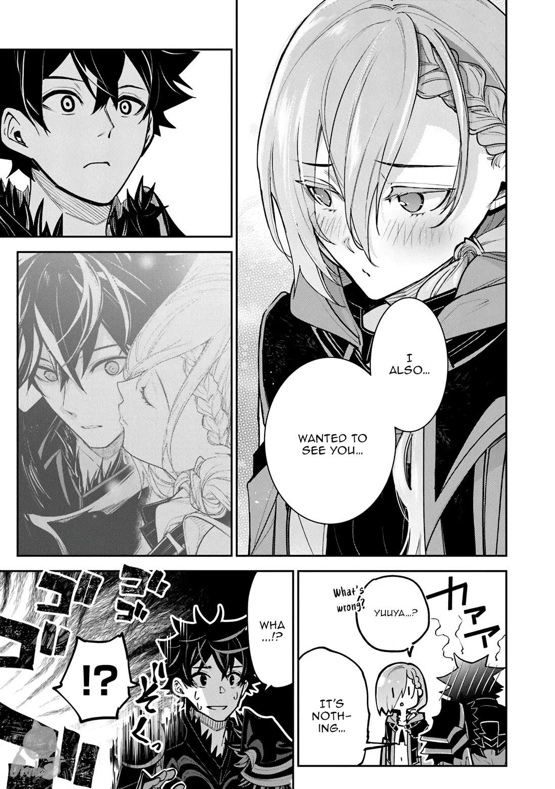 Isekai De Cheat Skill Wo Te Ni Shita Ore Wa, Genjitsu Sekai Wo Mo Musou Suru ~Level Up Wa Jinsei Wo Kaeta~ Chapter 34.2 - Page 13