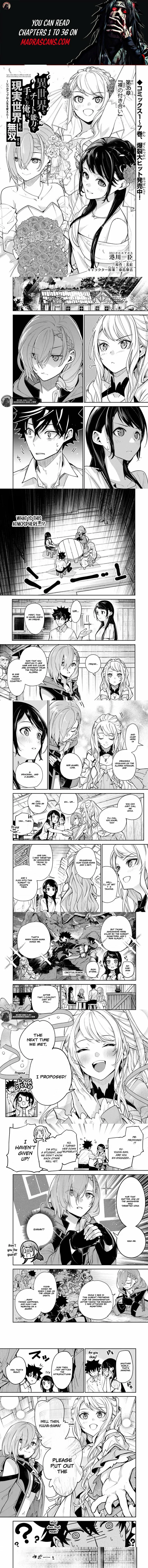 Isekai De Cheat Skill Wo Te Ni Shita Ore Wa, Genjitsu Sekai Wo Mo Musou Suru ~Level Up Wa Jinsei Wo Kaeta~ Chapter 35.1 - Page 1