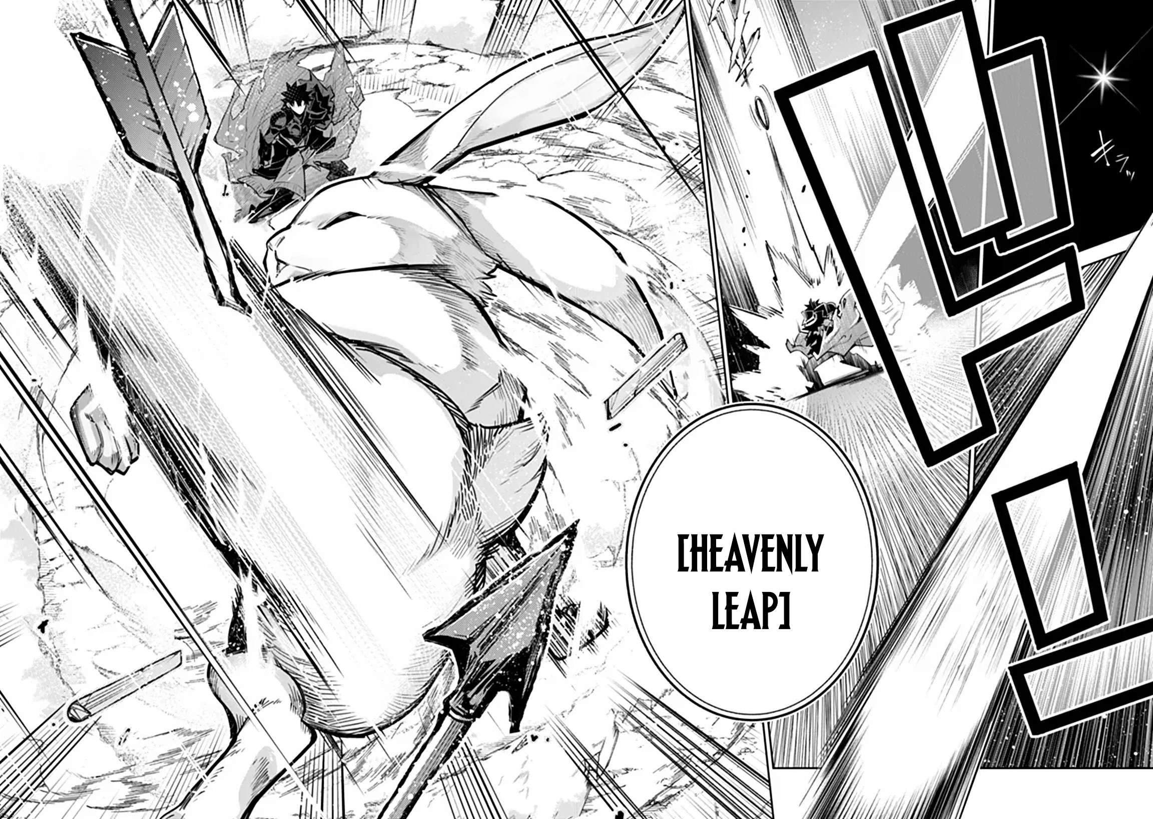 Isekai De Cheat Skill Wo Te Ni Shita Ore Wa, Genjitsu Sekai Wo Mo Musou Suru ~Level Up Wa Jinsei Wo Kaeta~ Chapter 37.2 - Page 13