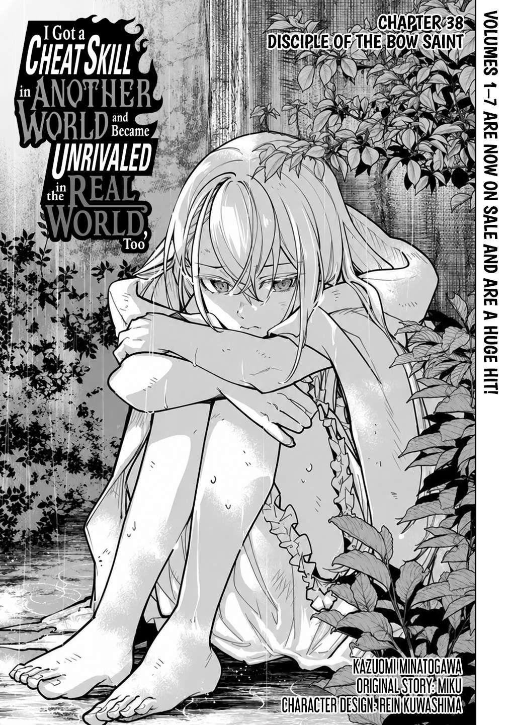Isekai De Cheat Skill Wo Te Ni Shita Ore Wa, Genjitsu Sekai Wo Mo Musou Suru ~Level Up Wa Jinsei Wo Kaeta~ Chapter 38.1 - Page 4