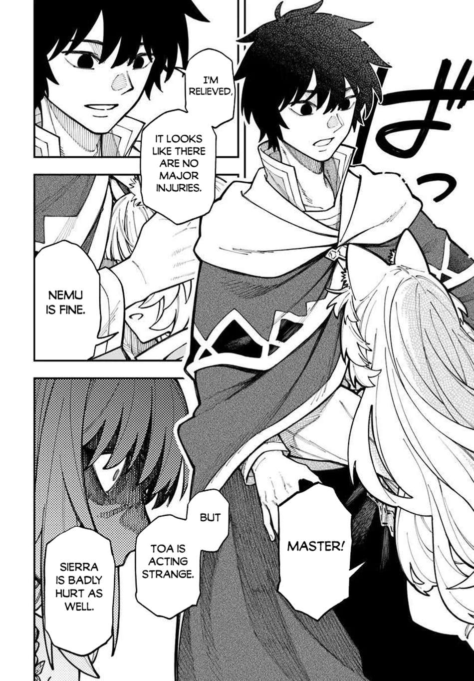 Nito’s Lazy Foreign World Syndrome Chapter 39.1 - Page 3