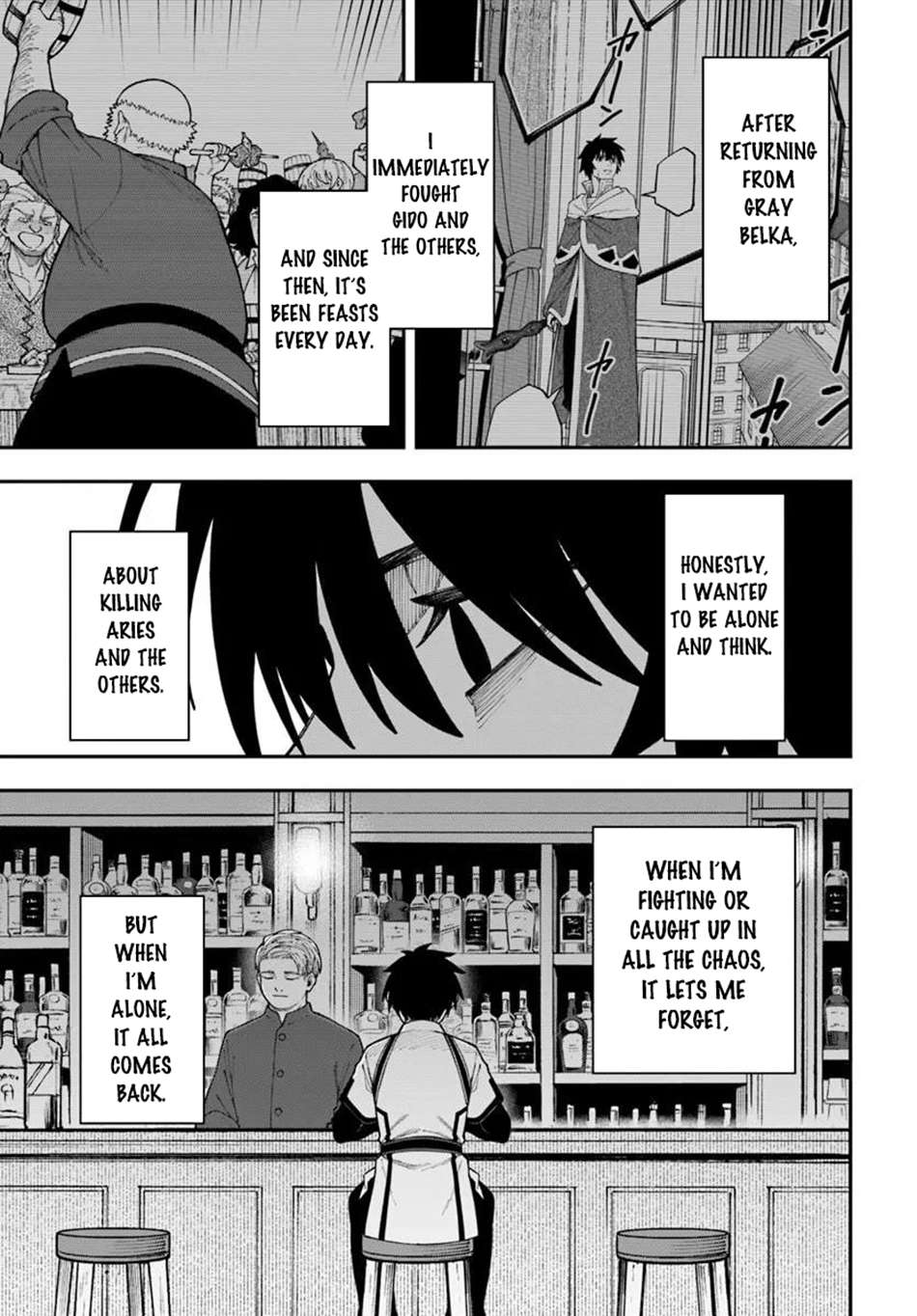Nito’s Lazy Foreign World Syndrome Chapter 41 - Page 17