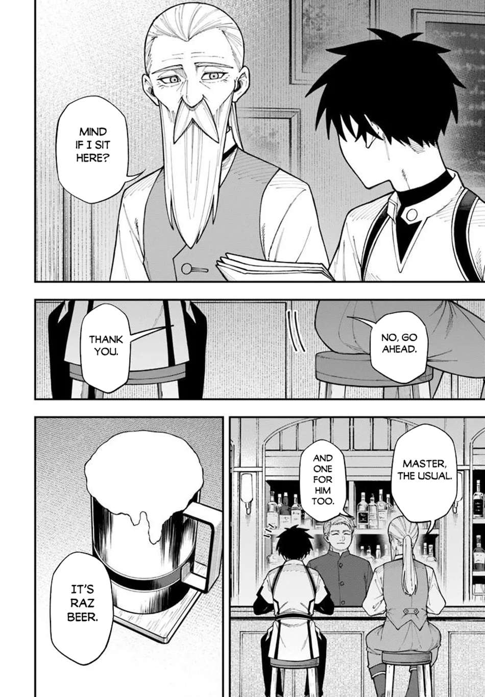 Nito’s Lazy Foreign World Syndrome Chapter 41 - Page 20
