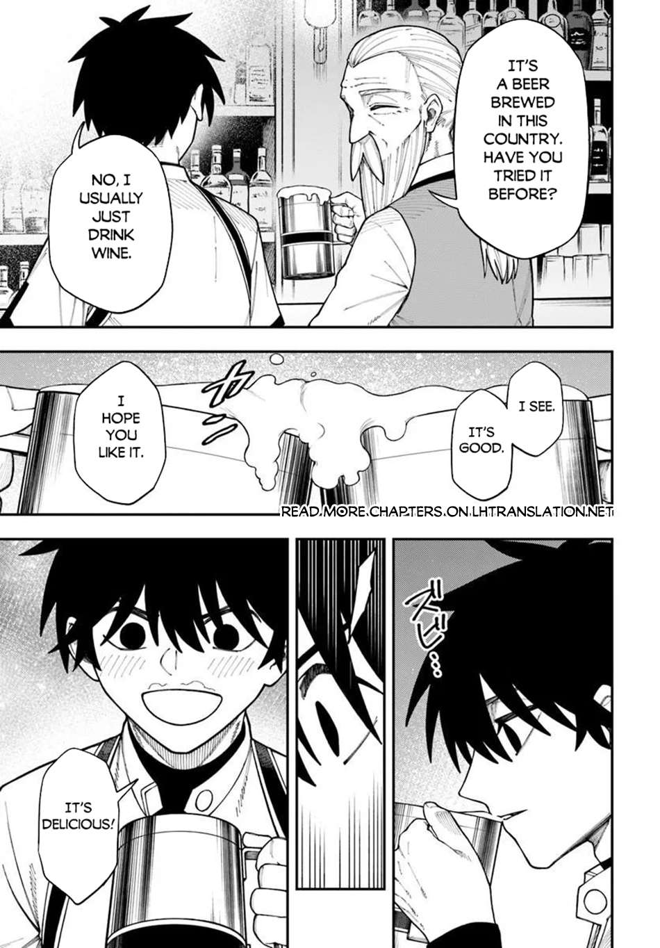 Nito’s Lazy Foreign World Syndrome Chapter 41 - Page 21