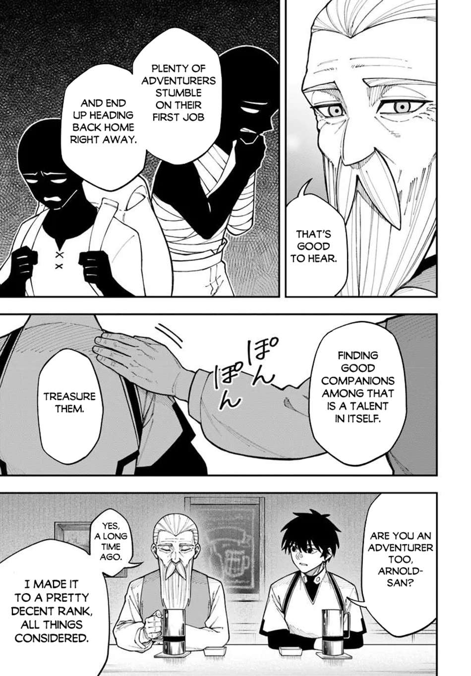 Nito’s Lazy Foreign World Syndrome Chapter 41 - Page 25
