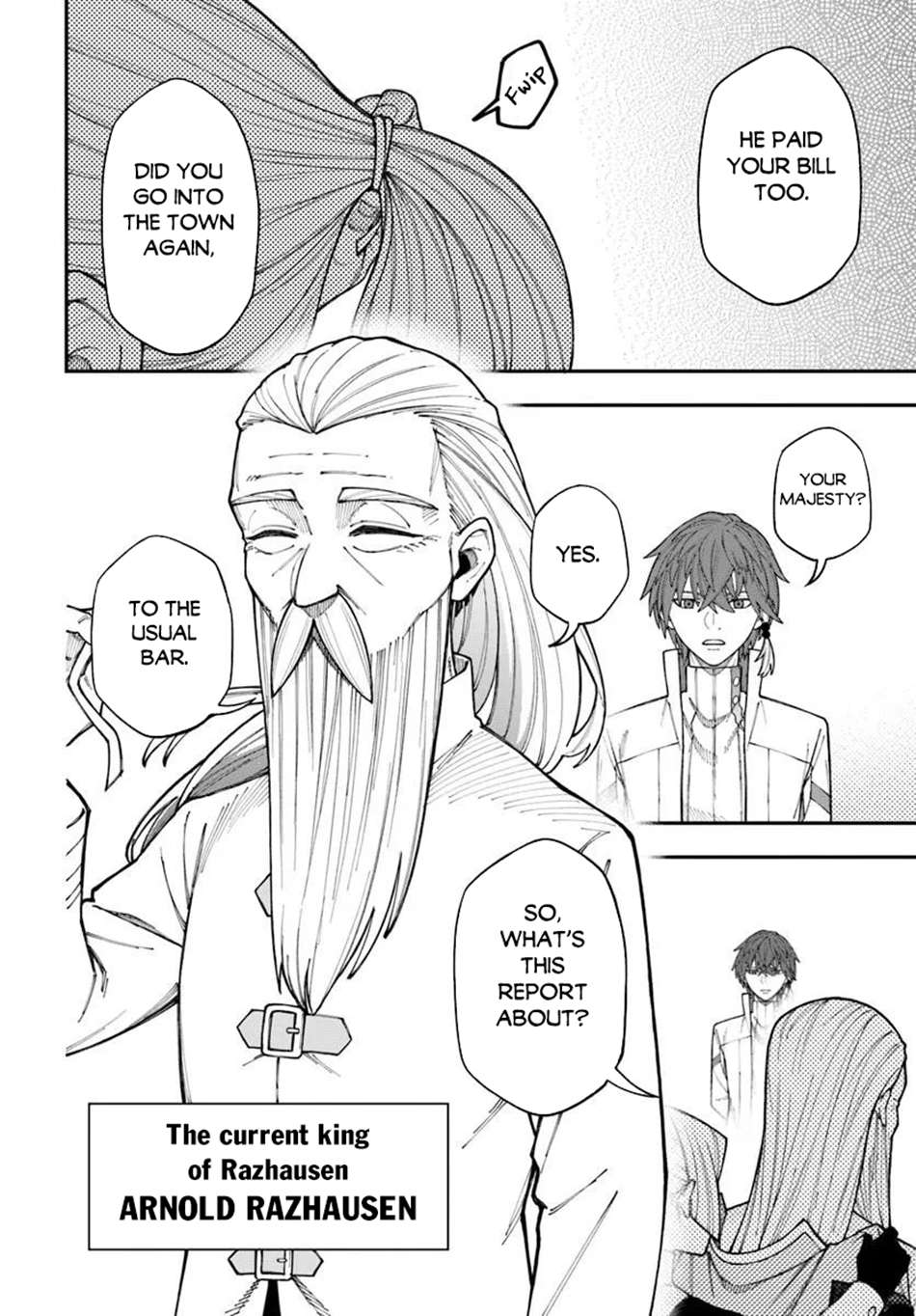 Nito’s Lazy Foreign World Syndrome Chapter 41 - Page 28