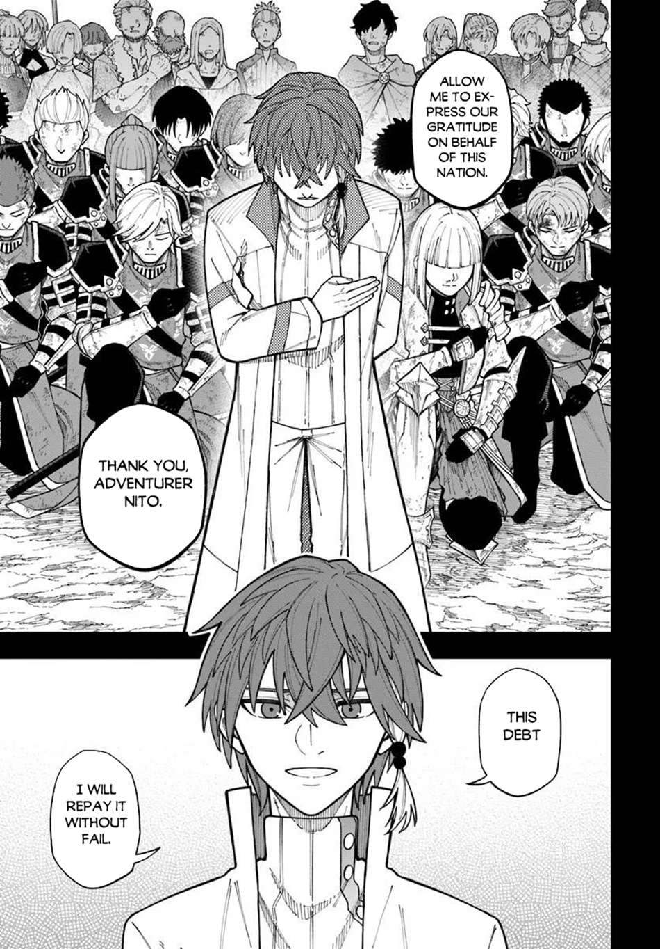Nito’s Lazy Foreign World Syndrome Chapter 41 - Page 7