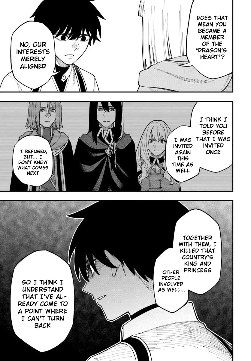 Nito’s Lazy Foreign World Syndrome Chapter 42.1 - Page 10