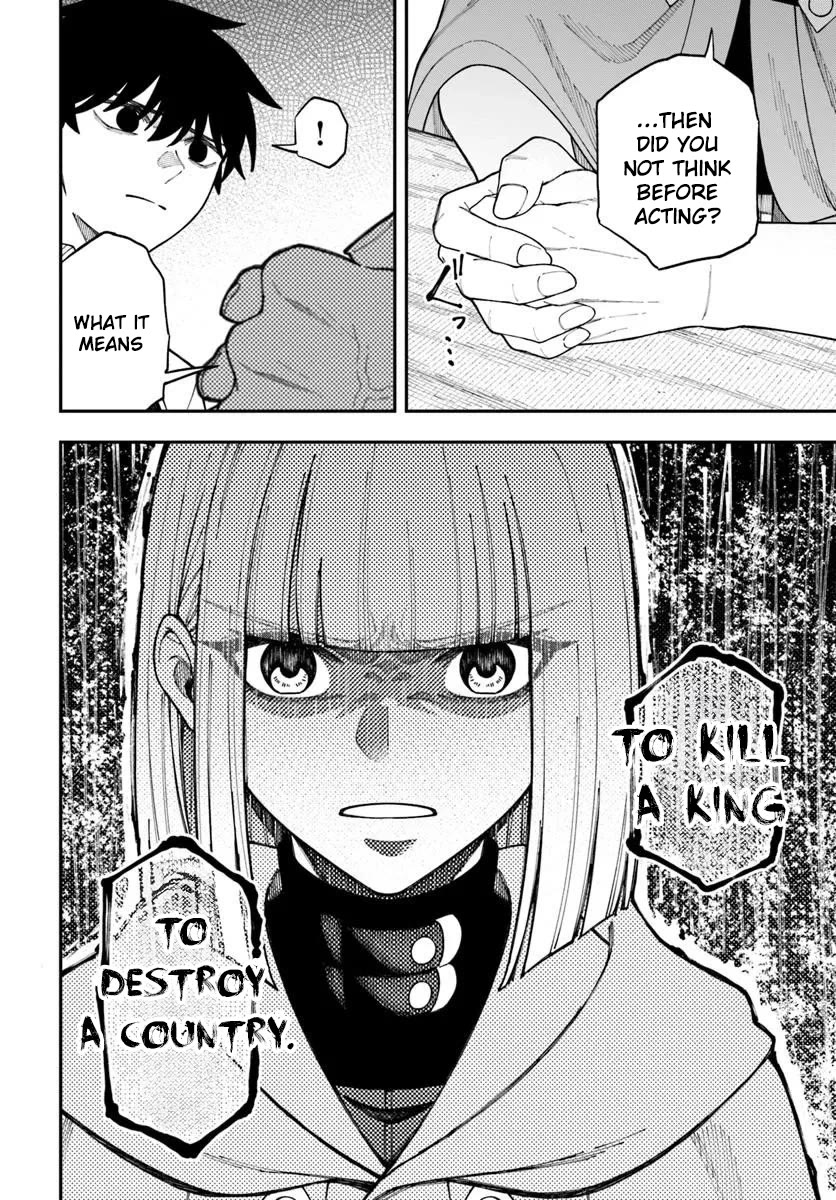 Nito’s Lazy Foreign World Syndrome Chapter 42.1 - Page 11