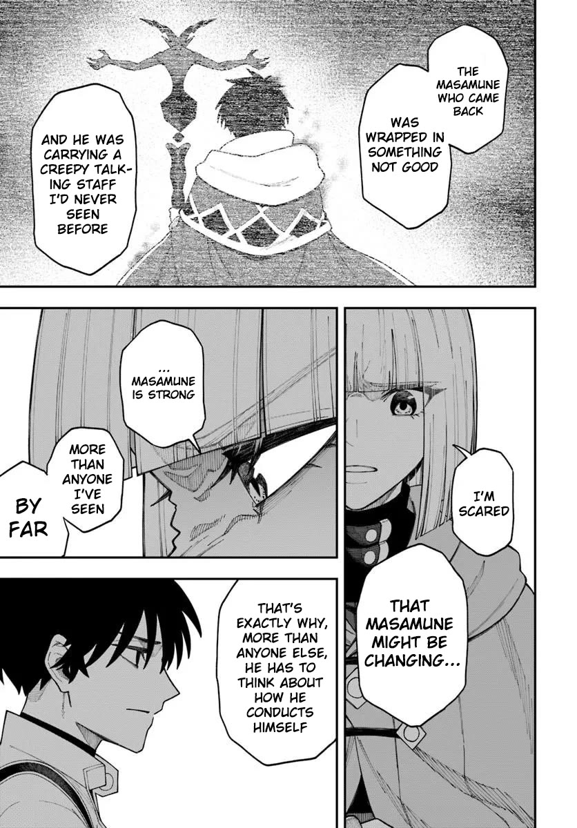 Nito’s Lazy Foreign World Syndrome Chapter 42.1 - Page 14