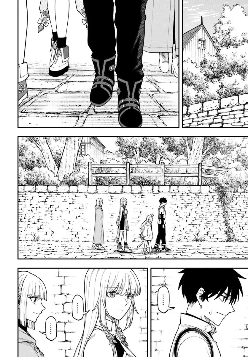 Nito’s Lazy Foreign World Syndrome Chapter 42.1 - Page 3