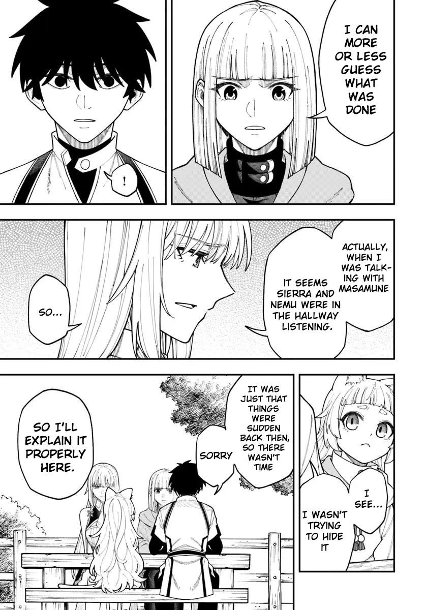 Nito’s Lazy Foreign World Syndrome Chapter 42.1 - Page 6