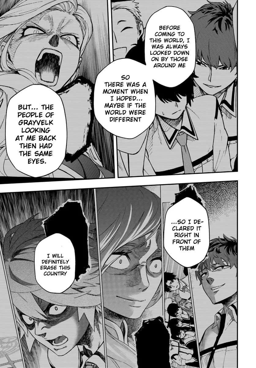 Nito’s Lazy Foreign World Syndrome Chapter 42.1 - Page 8