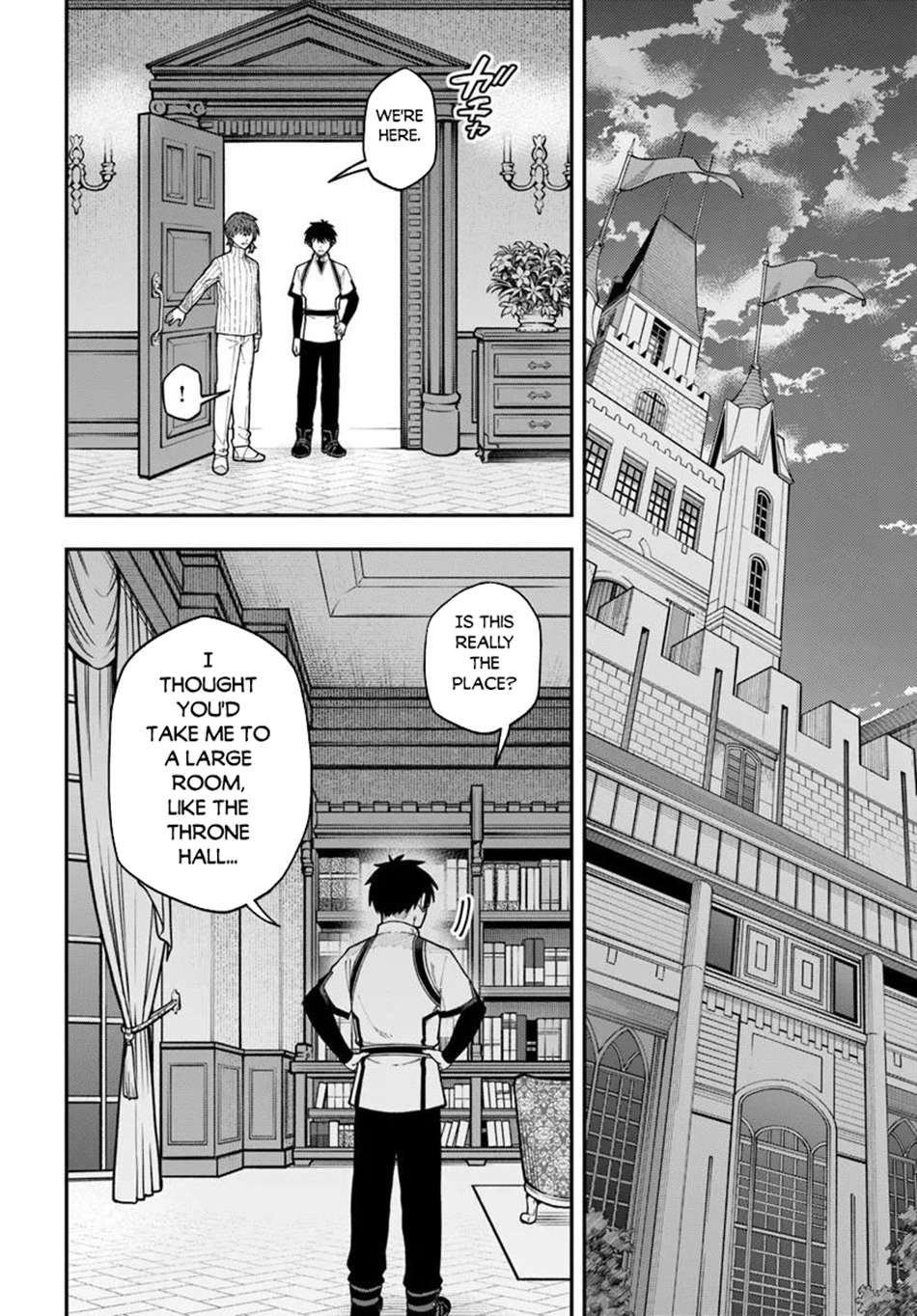 Nito’s Lazy Foreign World Syndrome Chapter 42.2 - Page 16
