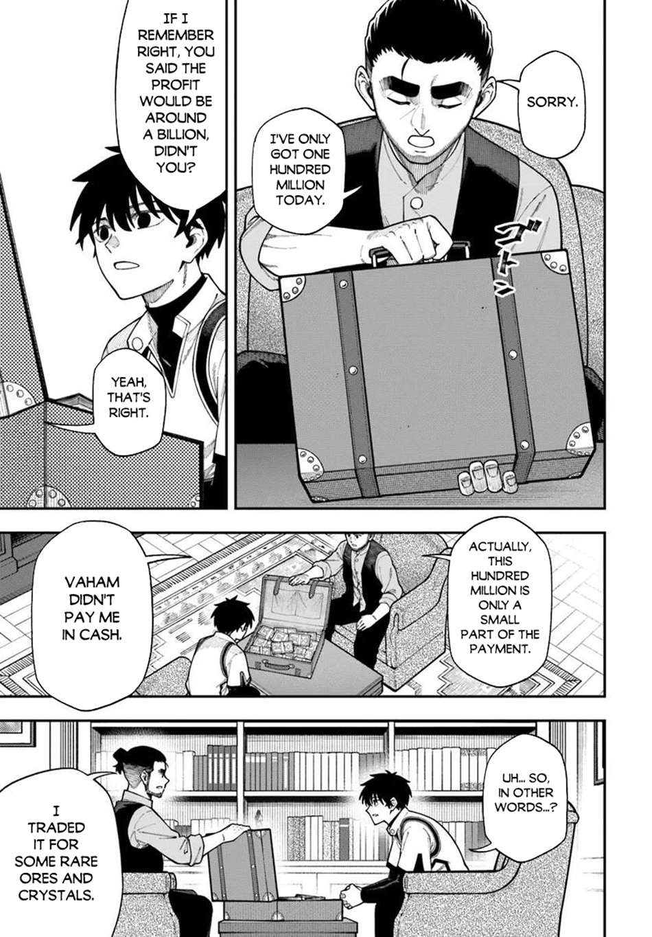 Nito’s Lazy Foreign World Syndrome Chapter 42.2 - Page 5