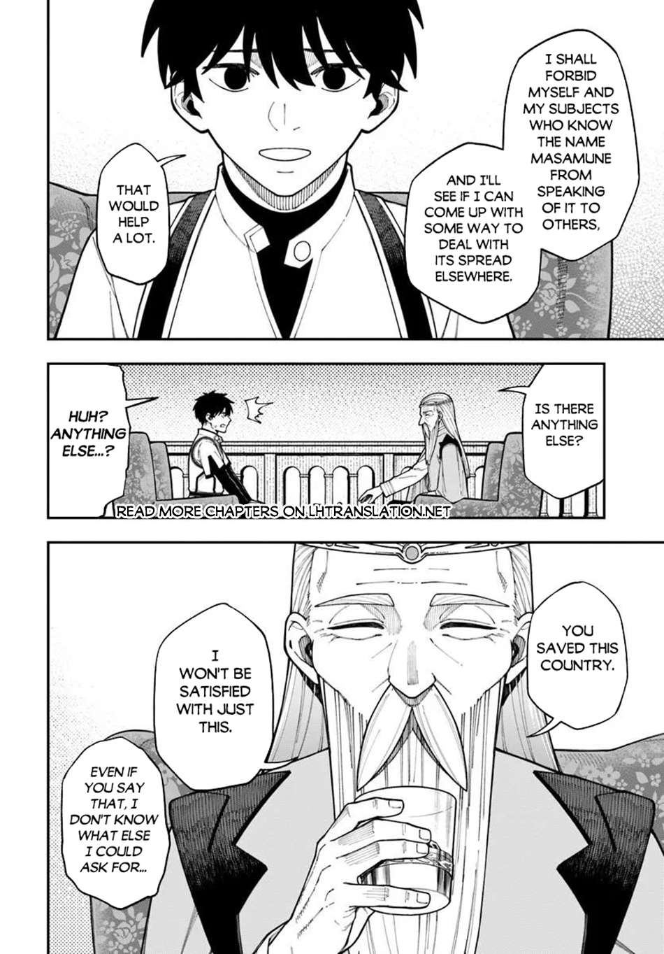 Nito’s Lazy Foreign World Syndrome Chapter 43.1 - Page 11