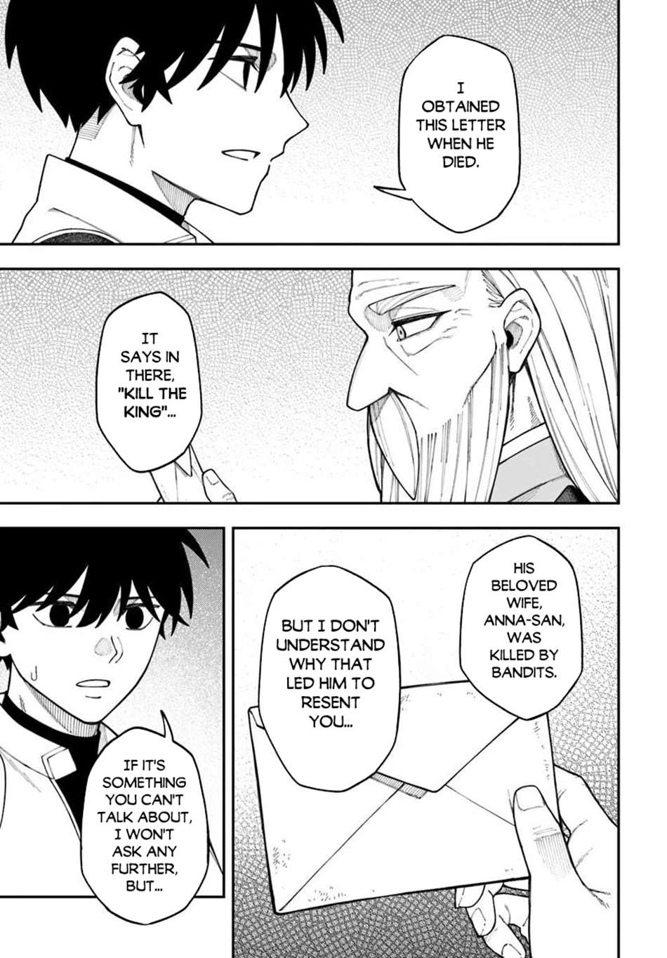 Nito’s Lazy Foreign World Syndrome Chapter 43.1 - Page 14
