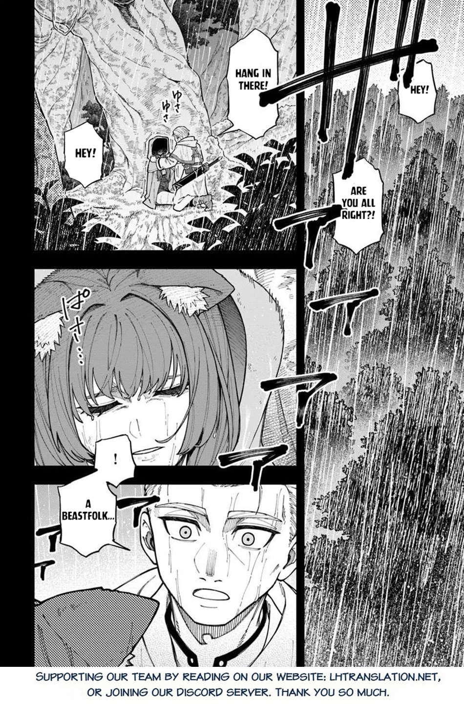 Nito’s Lazy Foreign World Syndrome Chapter 43.1 - Page 17