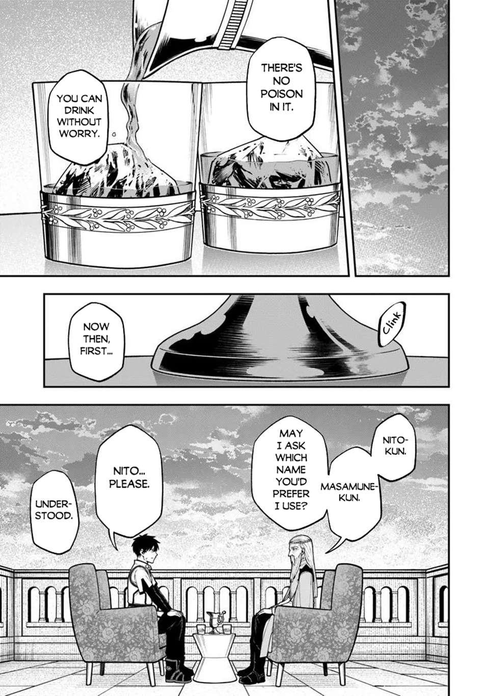 Nito’s Lazy Foreign World Syndrome Chapter 43.1 - Page 4