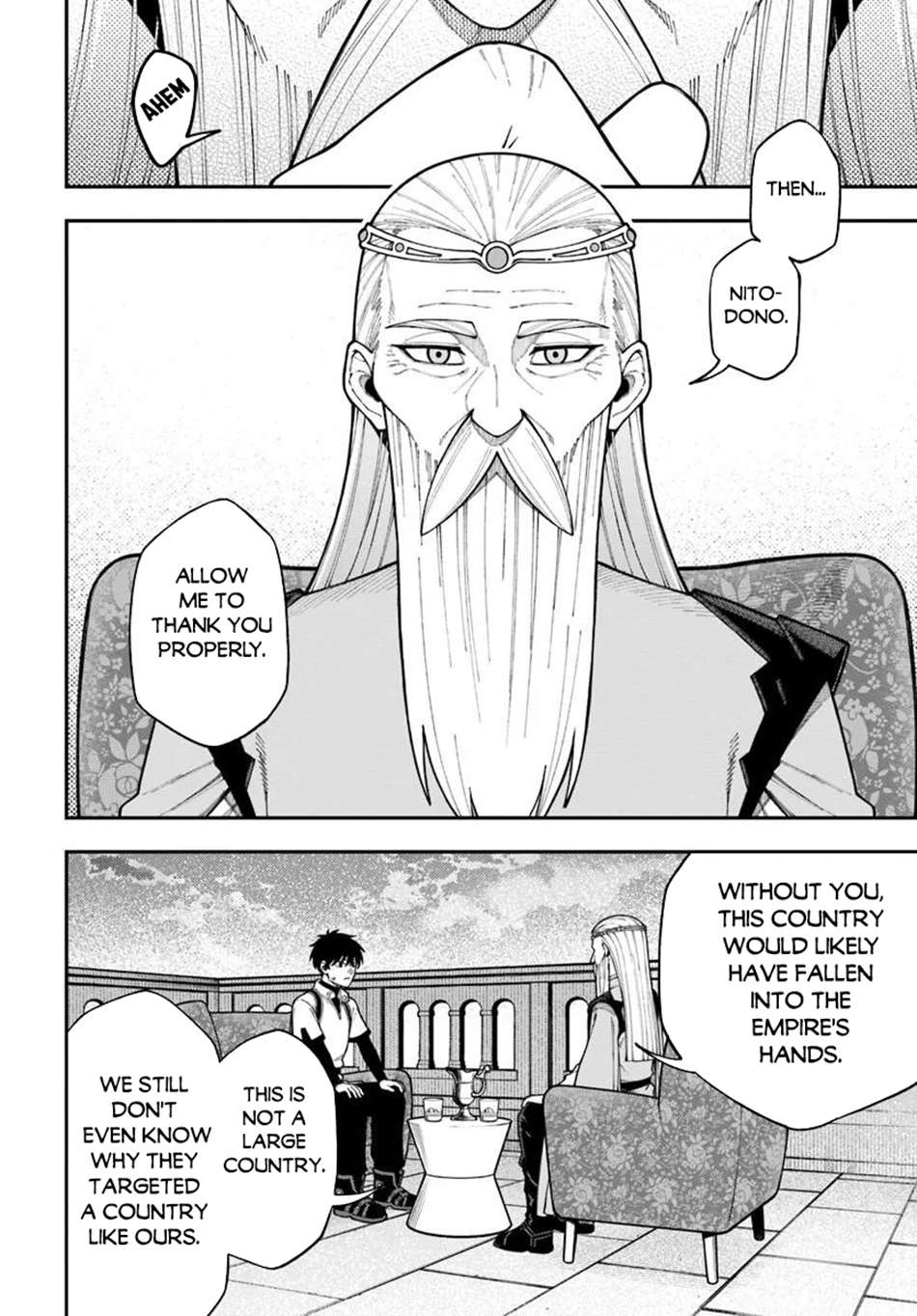 Nito’s Lazy Foreign World Syndrome Chapter 43.1 - Page 5