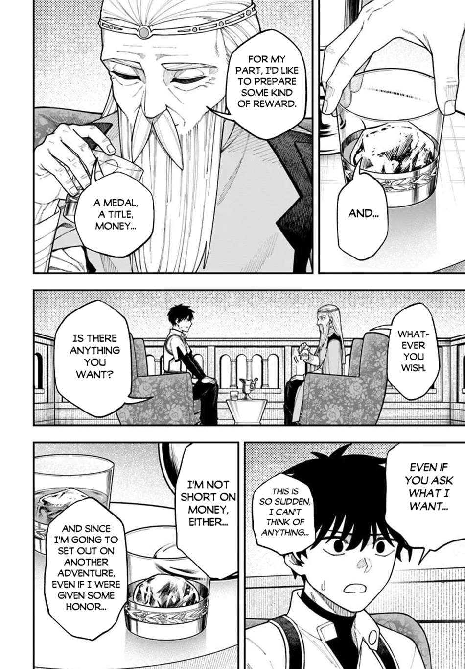 Nito’s Lazy Foreign World Syndrome Chapter 43.1 - Page 9