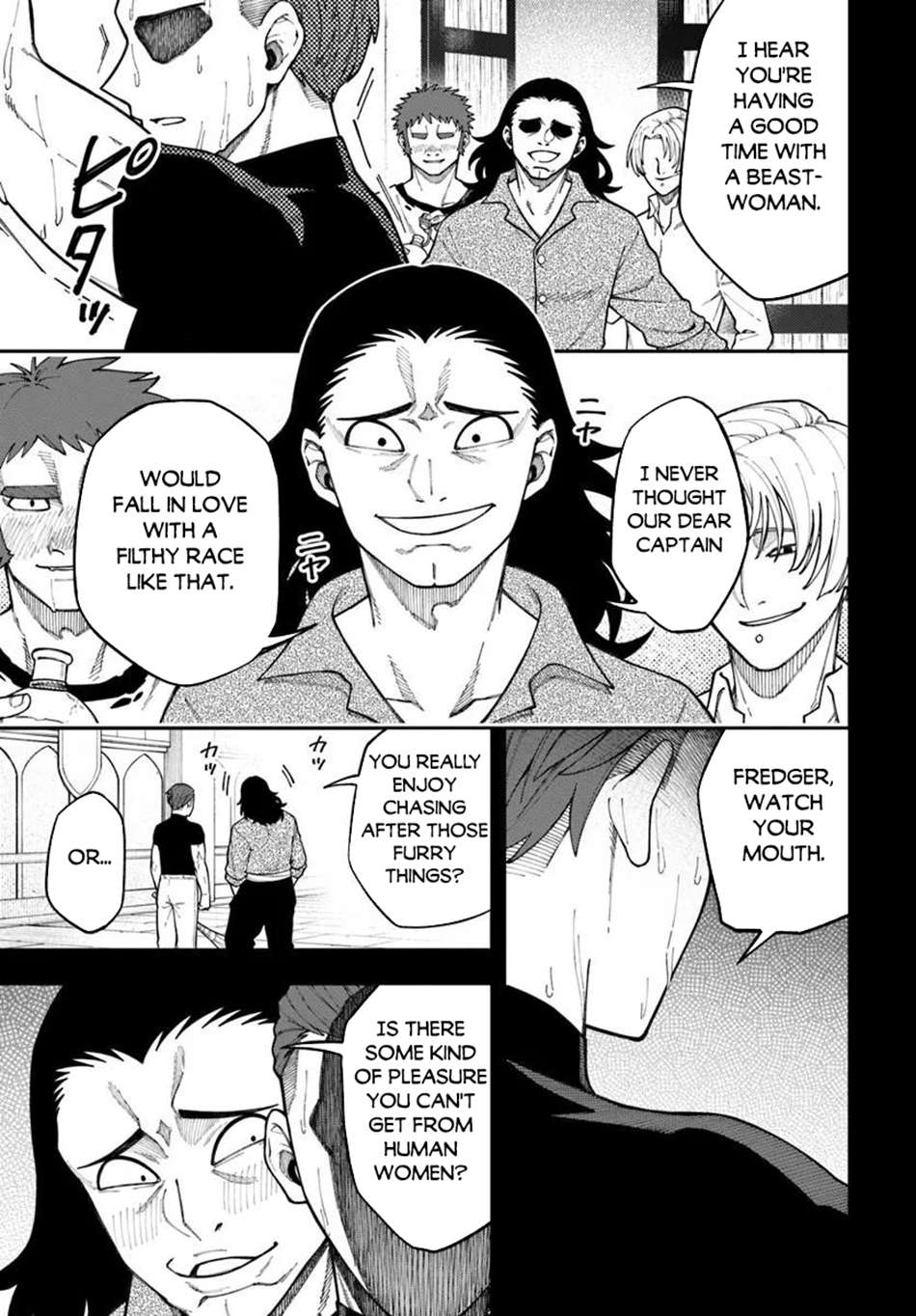 Nito’s Lazy Foreign World Syndrome Chapter 43.2 - Page 10