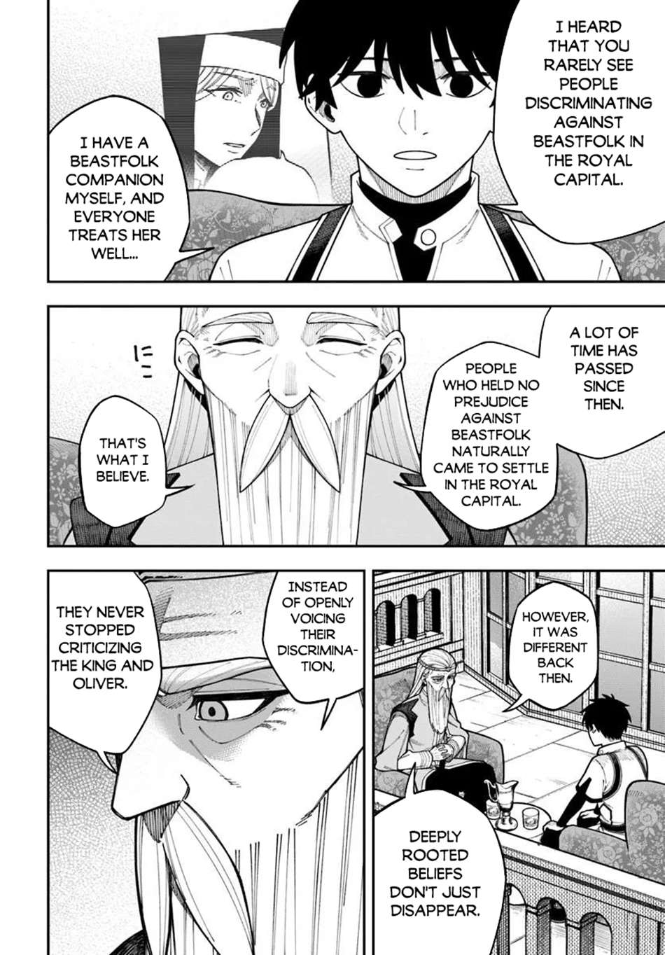 Nito’s Lazy Foreign World Syndrome Chapter 43.2 - Page 15