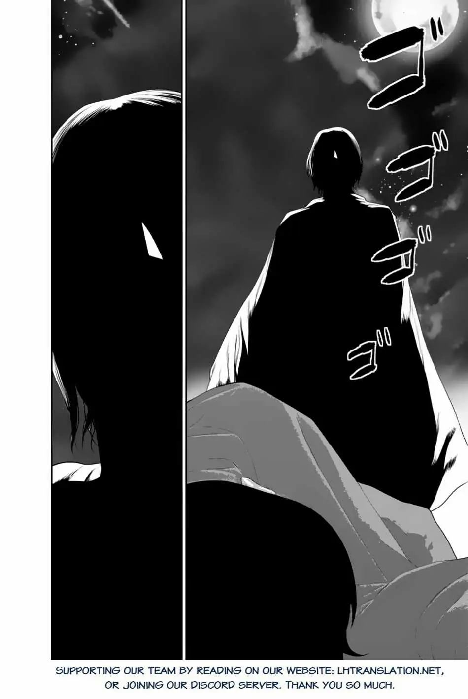 Nito’s Lazy Foreign World Syndrome Chapter 44 - Page 12