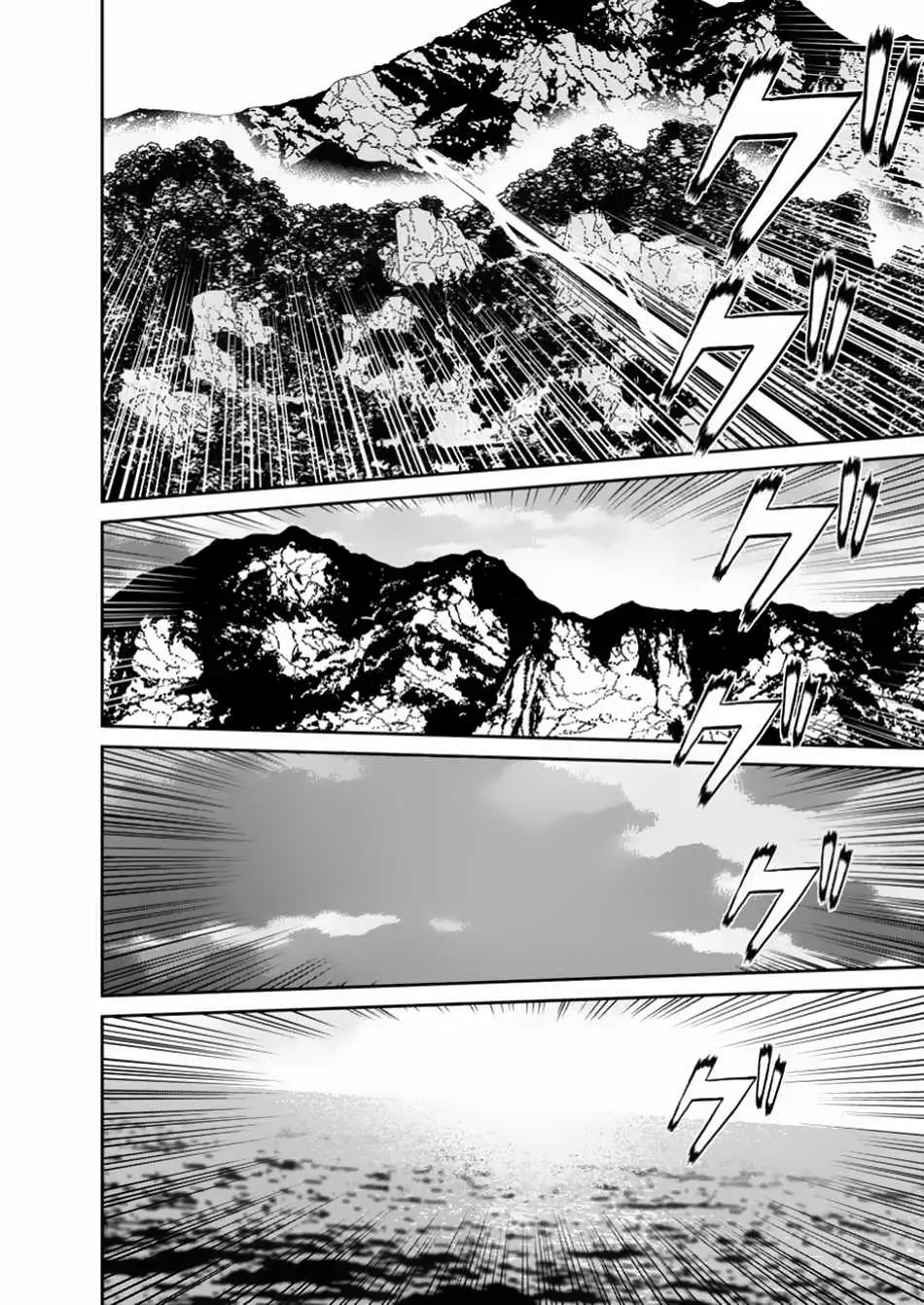 Nito’s Lazy Foreign World Syndrome Chapter 44 - Page 8