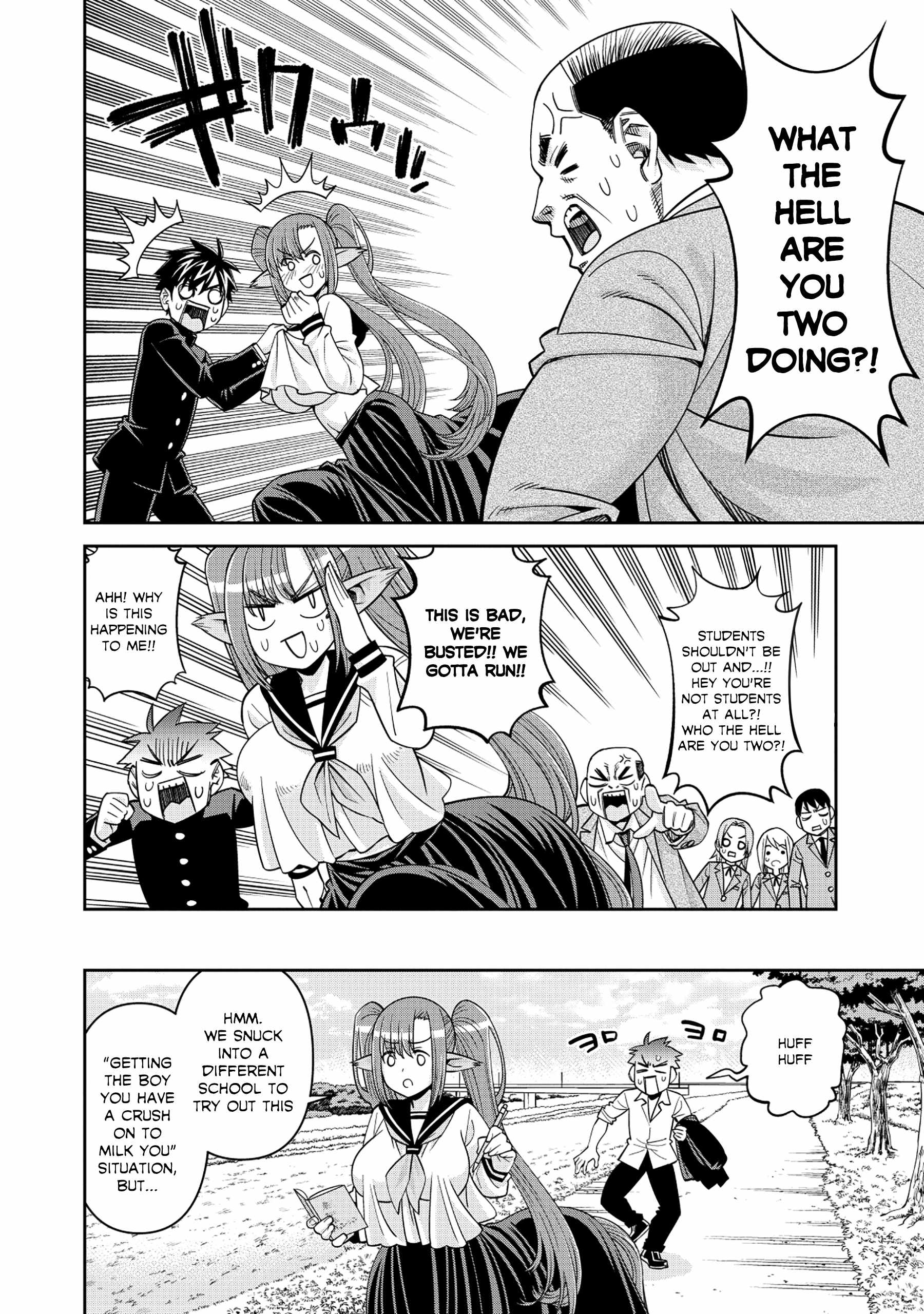 Monster Musume no Iru Nichijou Chapter 94 - Page 16