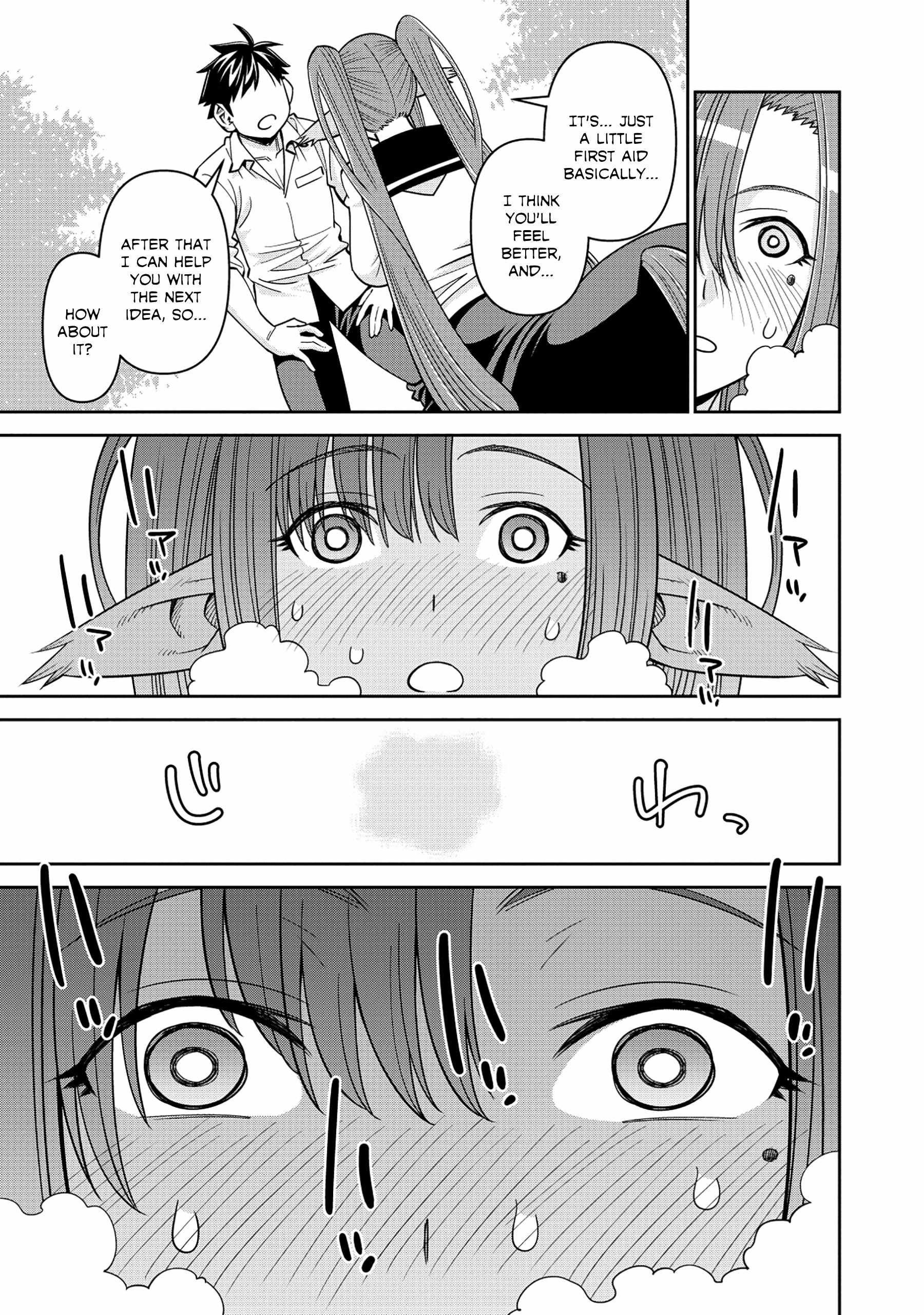 Monster Musume no Iru Nichijou Chapter 94 - Page 19