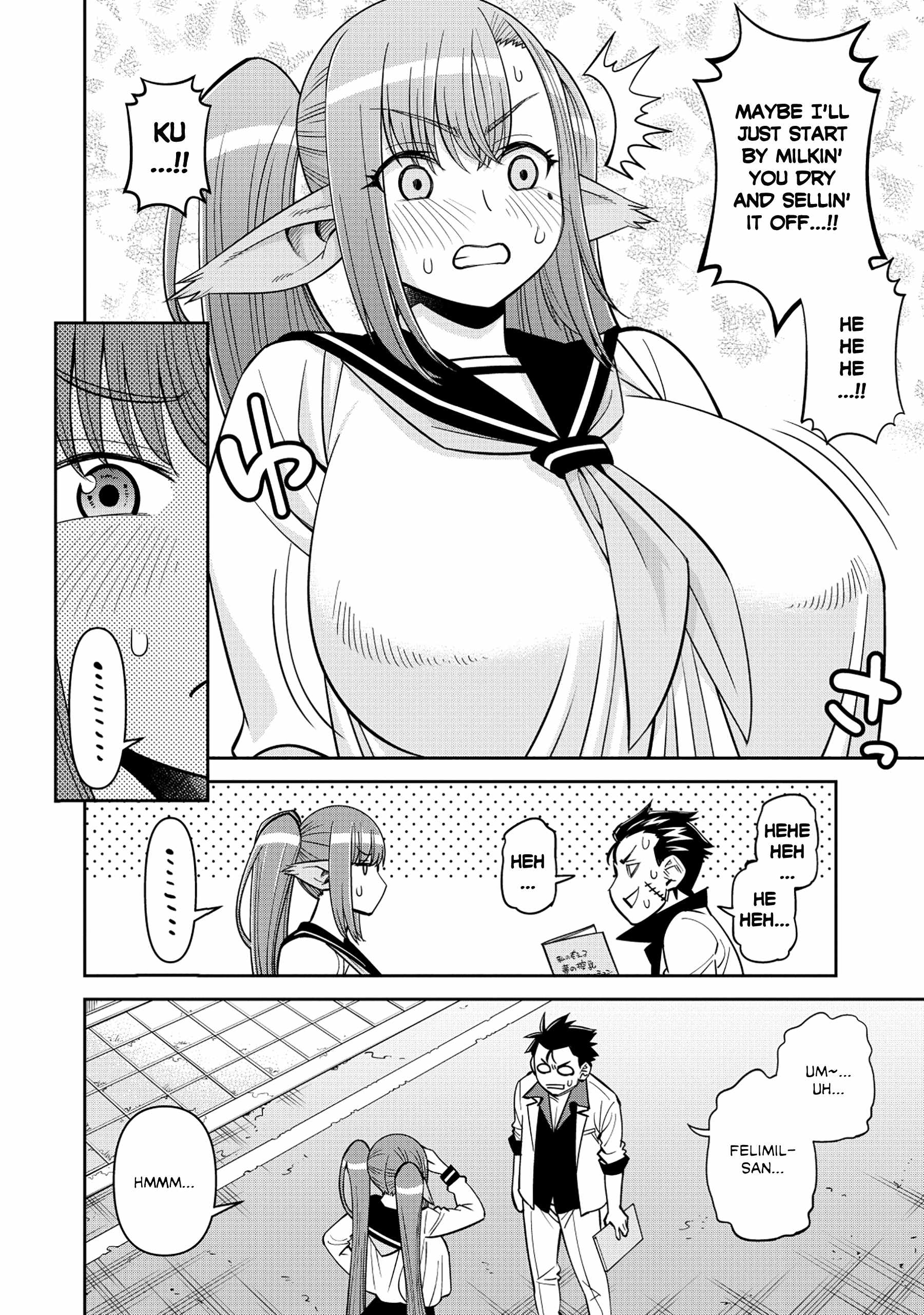 Monster Musume no Iru Nichijou Chapter 94 - Page 4