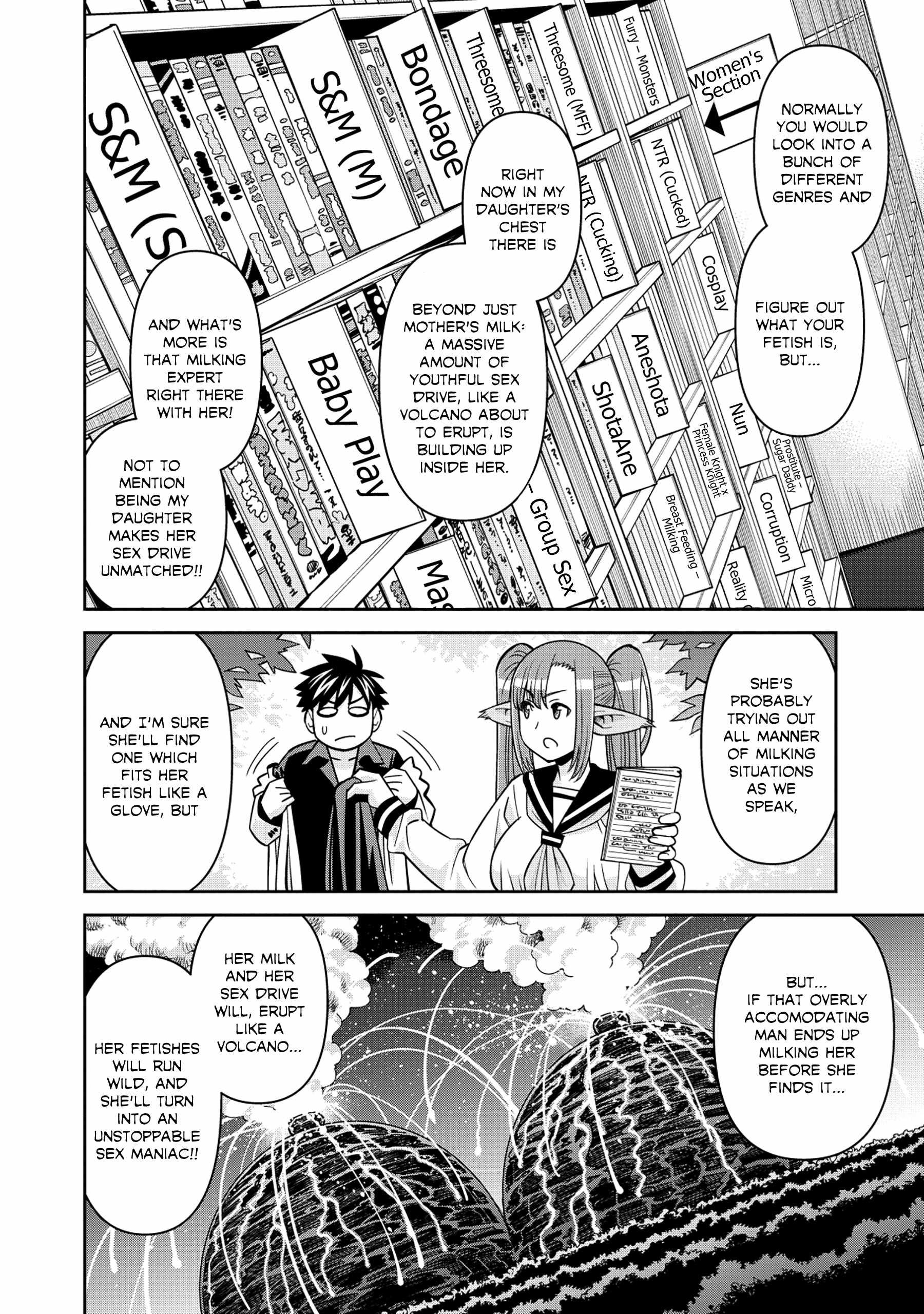 Monster Musume no Iru Nichijou Chapter 94 - Page 8