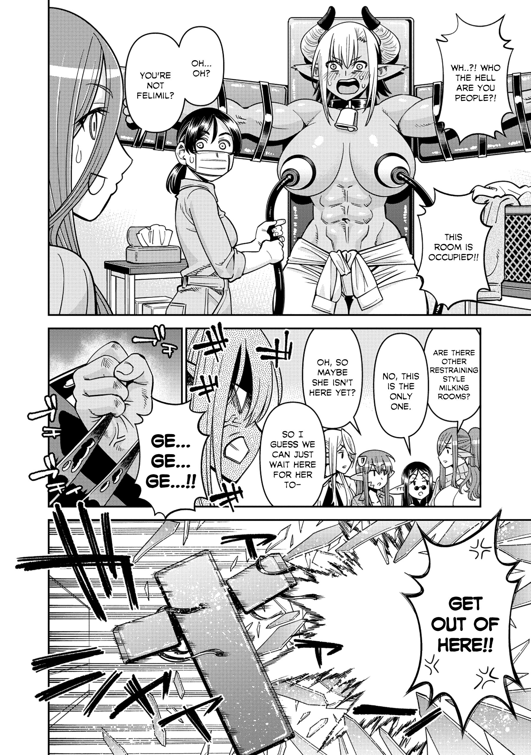 Monster Musume no Iru Nichijou Chapter 95 - Page 15