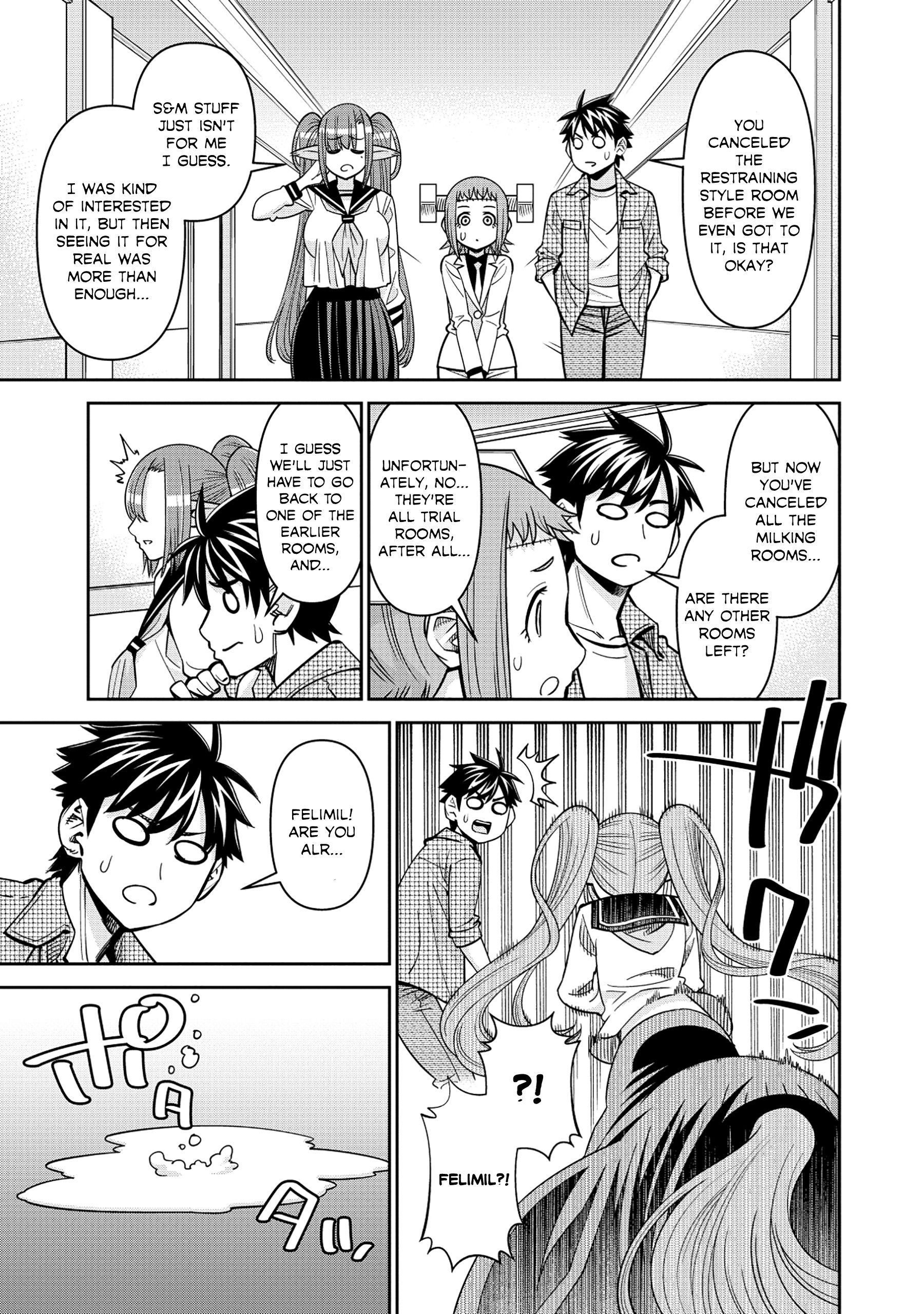 Monster Musume no Iru Nichijou Chapter 95 - Page 16