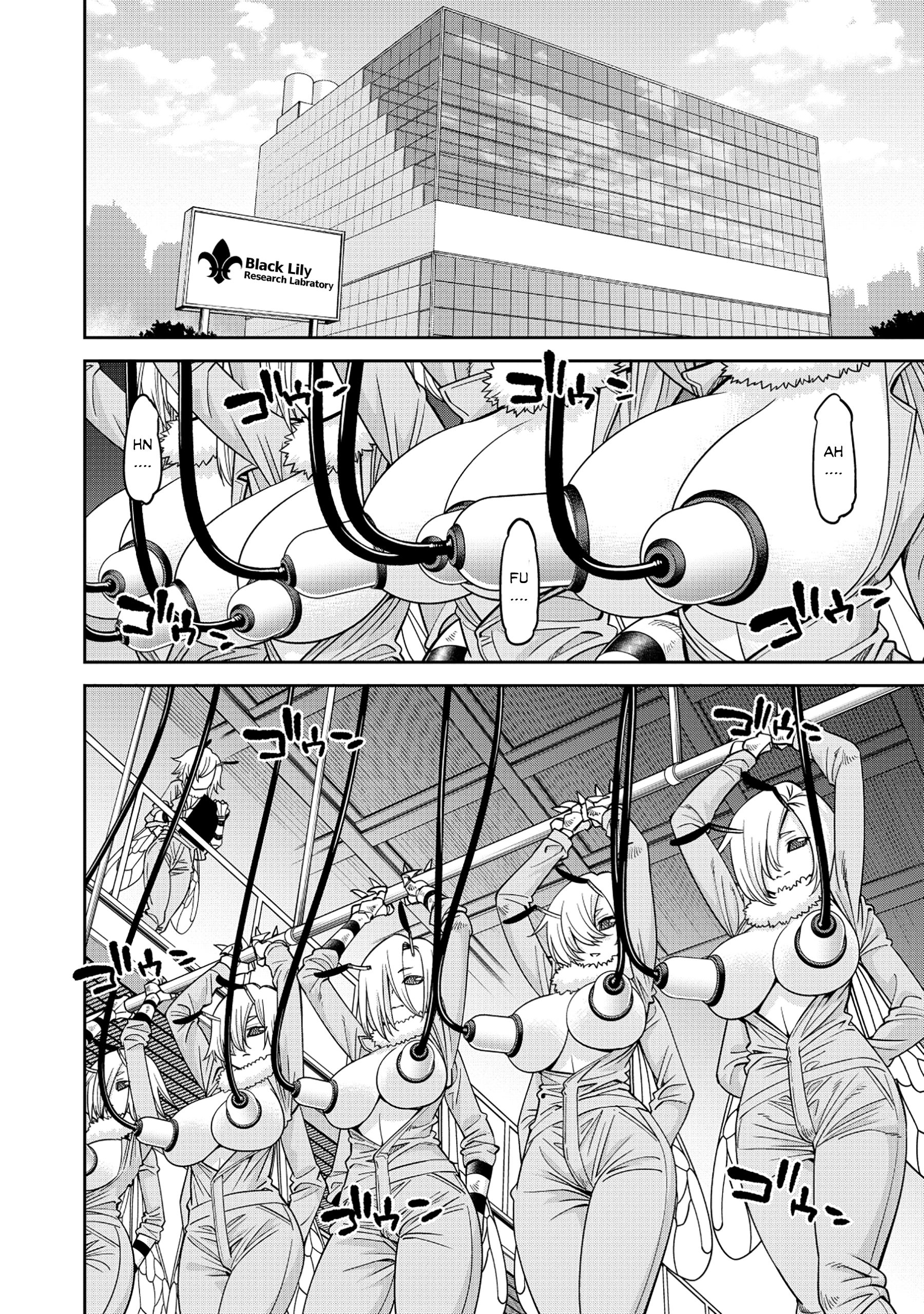 Monster Musume no Iru Nichijou Chapter 95 - Page 3