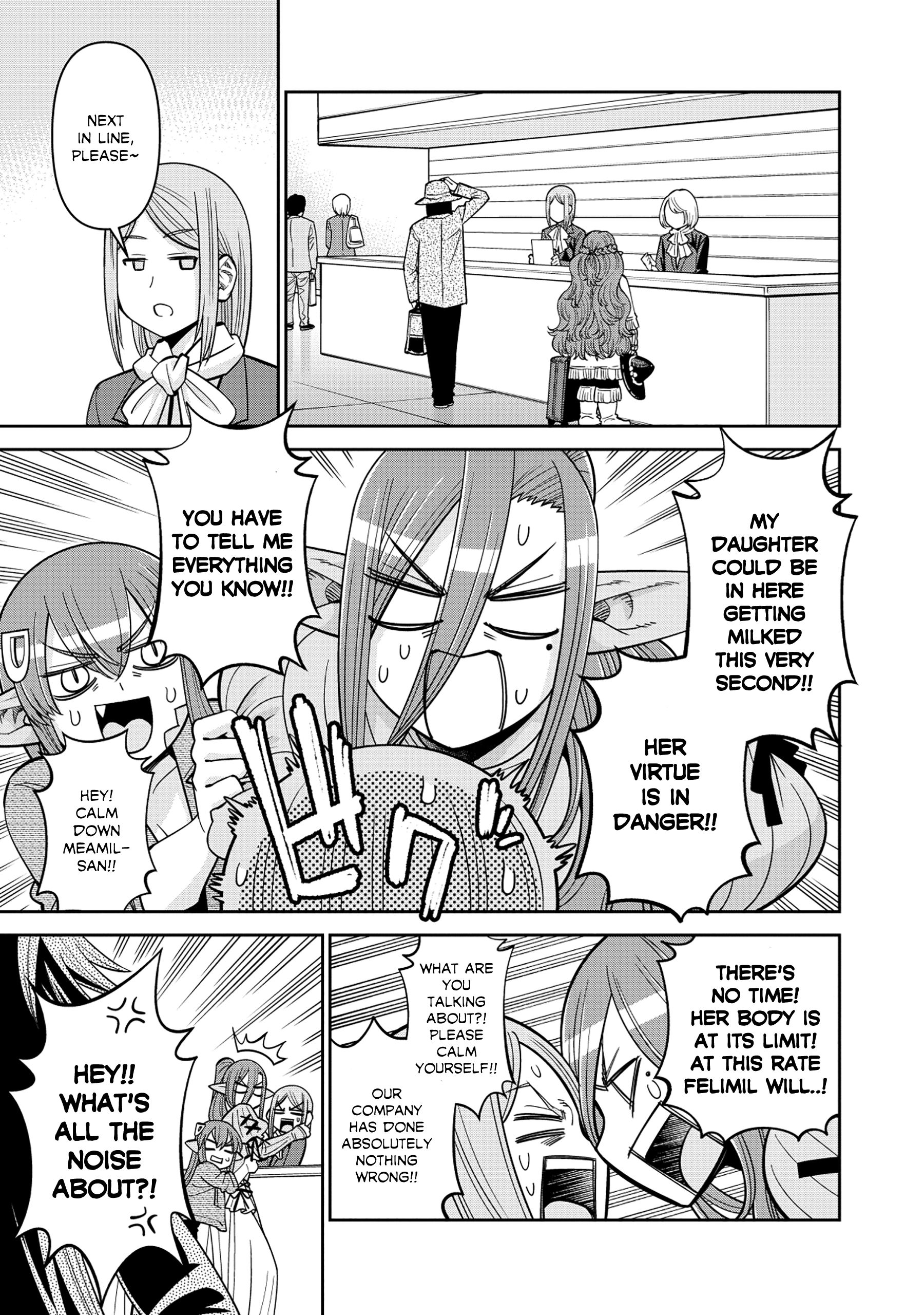 Monster Musume no Iru Nichijou Chapter 95 - Page 6