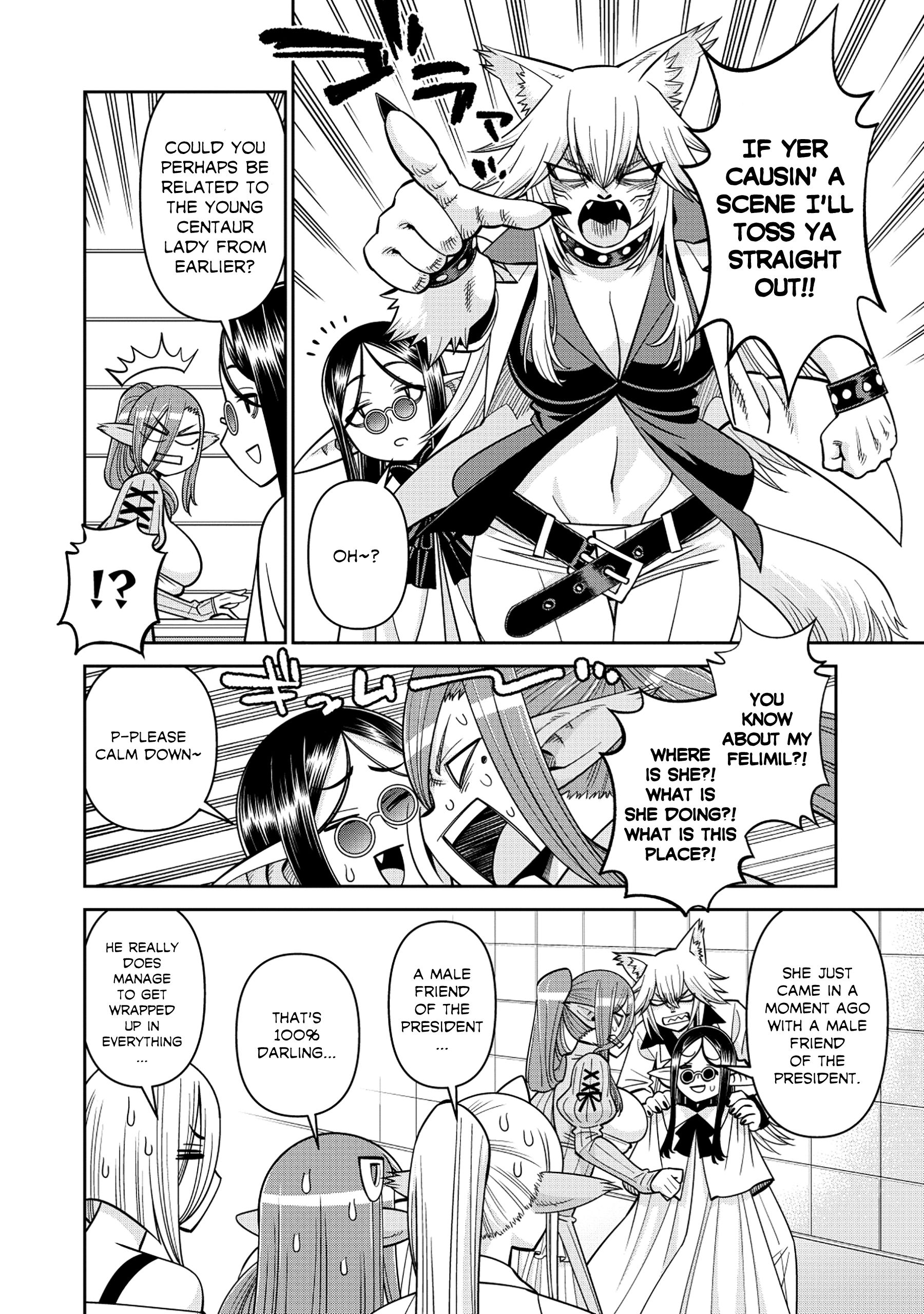 Monster Musume no Iru Nichijou Chapter 95 - Page 7
