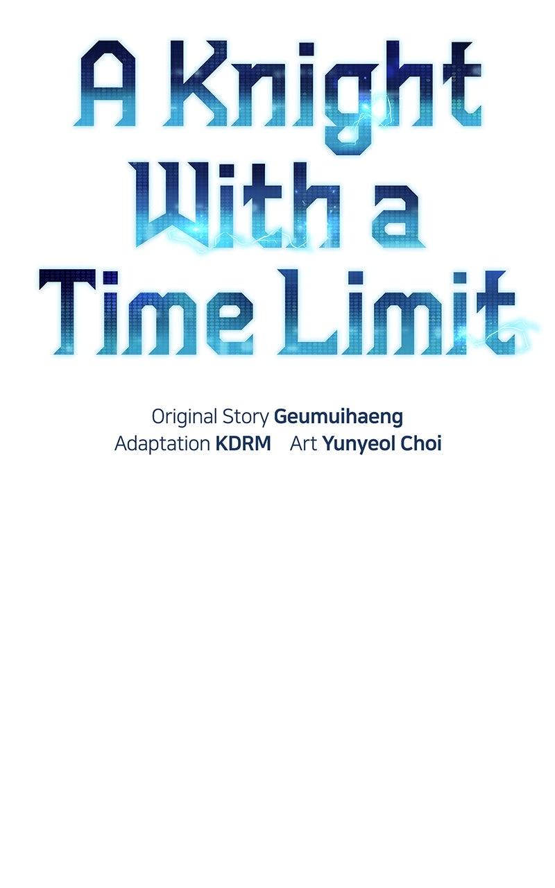 I Became a Terminally-Ill Knight Chapter 76 - Page 122