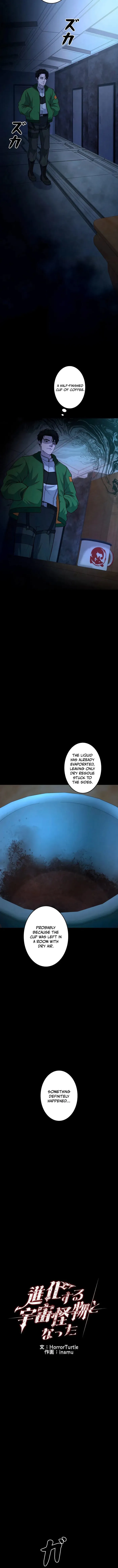 I Became an Evolving Space Monster Chapter 73 - Page 2