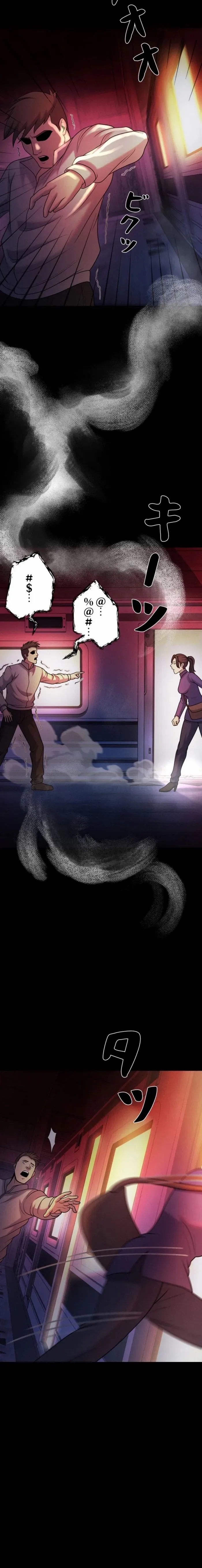 I Became an Evolving Space Monster Chapter 81 - Page 12