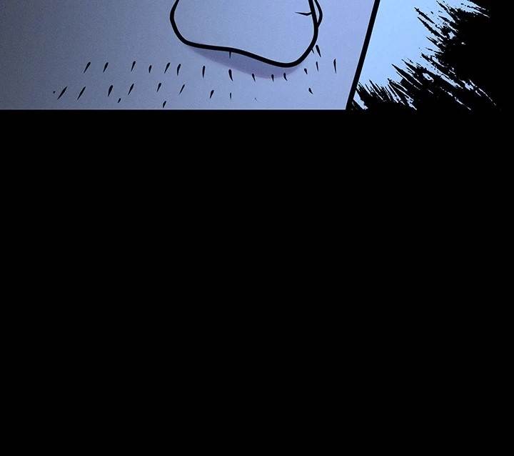 I Became an Evolving Space Monster Chapter 84 - Page 24